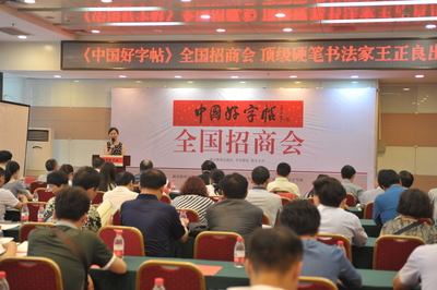 第十四屆華中圖書交易會(huì)盛況空前 以書為媒，共筑文化交流新篇章