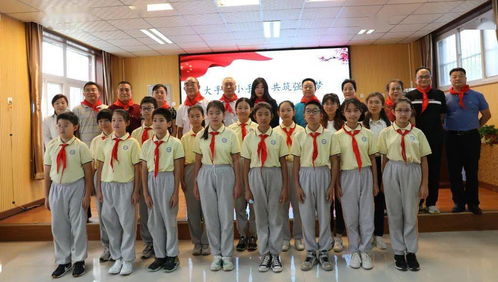 詩韻傳薪火 攜手育新苗——豐臺區(qū)老干部曉月詩社與豐臺二中附屬看丹小學詩詞文化交流共建活動策劃