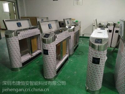 捷恒安JHA 810出入口機人行通道閘土豪型高端黃金速通門