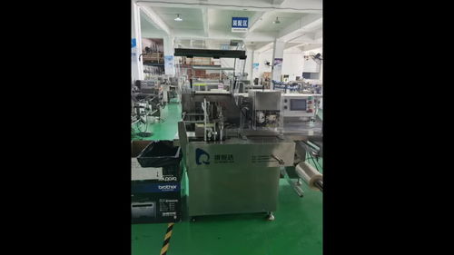 真空包裝機 食品包裝領域的創新力量助力產業升級